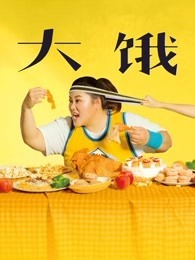 距上次调价仅数月，Spotify再次上调美国地区高级订阅套餐价格